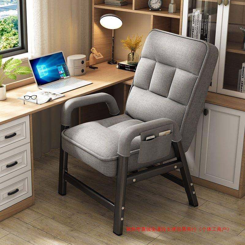 沙发椅办公电脑折叠椅椅沙NVW发公午睡躺午椅休靠背家用休闲办室,商业/办公家具,办公电脑椅/职员椅,淘宝优惠券,粉丝福利购,淘宝优惠卷