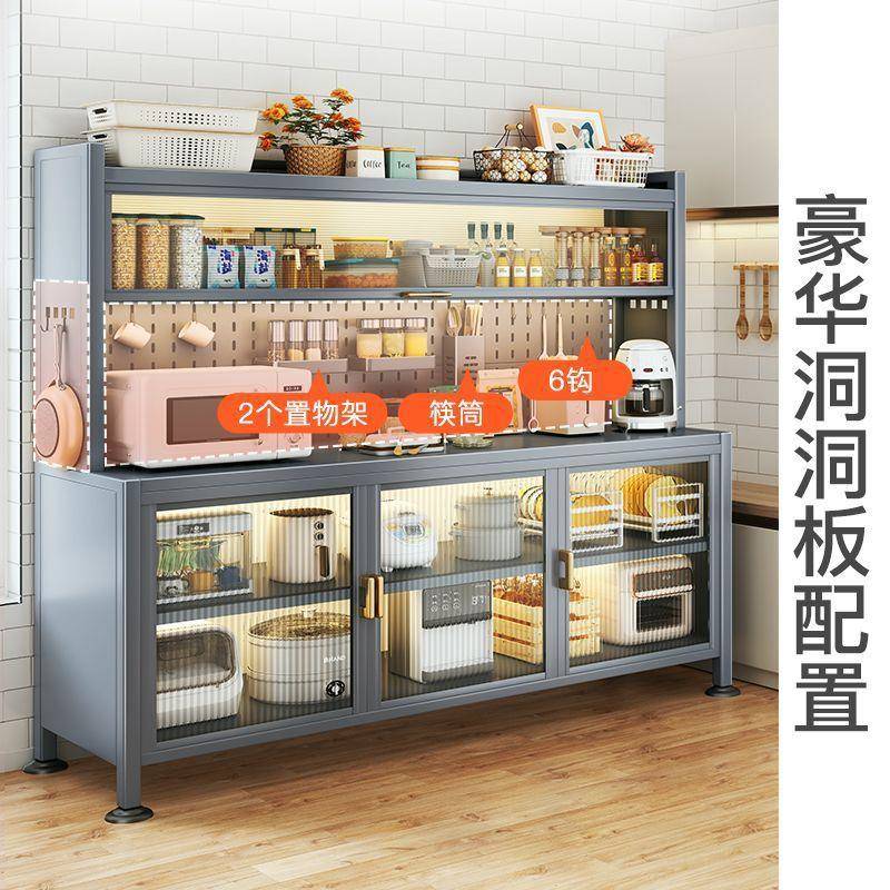 厨置架加宽餐边物储物无柜落地多层烤箱微波炉收纳家房电收餐纳边