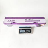 大美光速7打042 0紫色长方形磨紫砂汽车PWO磨机干手刨手推板旋风