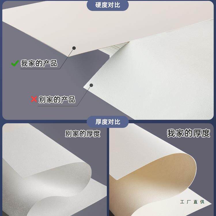 a6483绘图纸有框a2图纸工程图框a1有带绘画制机械制图建筑园林纸