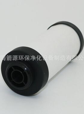 替代宏C日A嘉款1立方精LFA-020A密过滤器滤芯LFA20滤芯A0/A/AX/0A