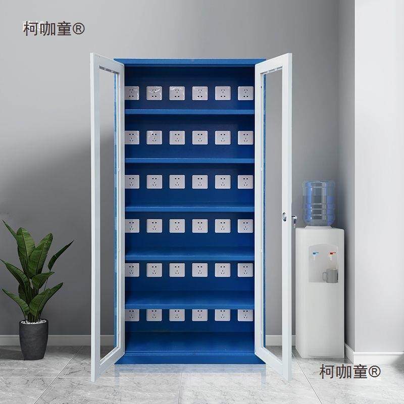 电动学工具DRN充柜间工地车电钻集中充电箱校平板对讲机电存放麦,商业/办公家具,办公储物柜,淘宝优惠券,粉丝福利购,淘宝优惠卷