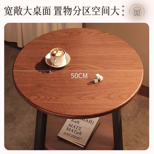茶小户型客厅沙发TRC简约易轻奢现代四叶草家用圆形卧室简几台边