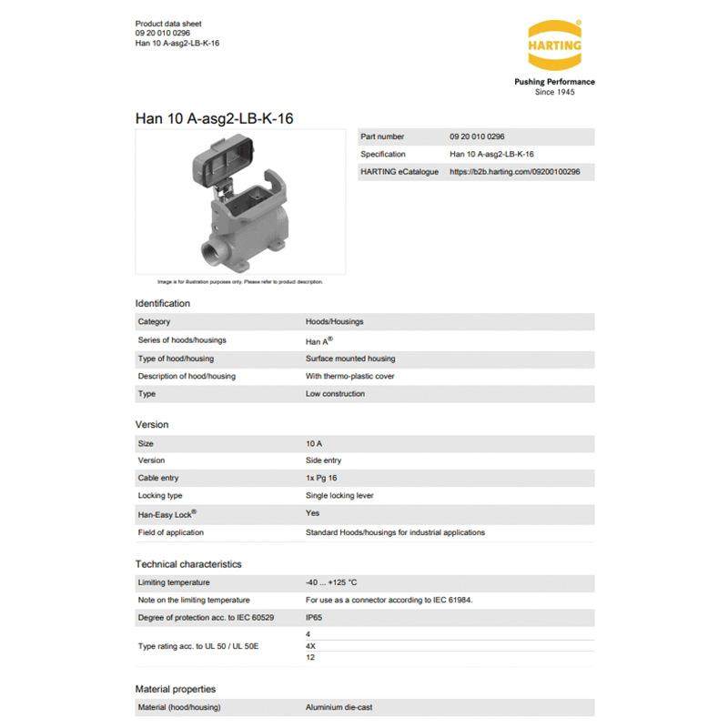 HARTIG浩亭020001002961A200低结构表面9安装底座N带塑料保护盖