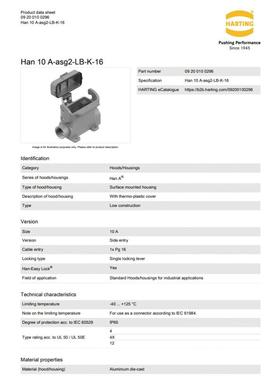 HARTIG浩亭020001002961A200低结构表面9安装底座N带塑料保护盖