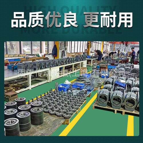 F77轮减速F速A/FF/FAFF77-Y1.577平行轴斜齿轮机齿箱F系列减机