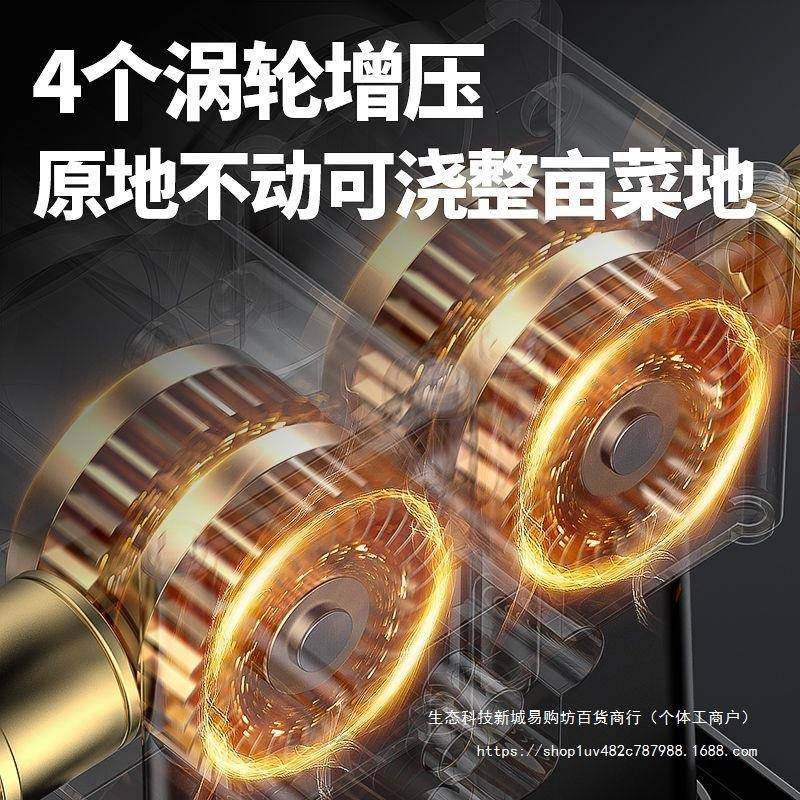 充菜电无品牌/式抽泵水家菜园灌溉浇水机浇农用用自动吸水小型抽,基础建材,脚轮/万向轮,淘宝优惠券,粉丝福利购,淘宝优惠卷