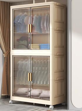 折柜叠式收纳柜儿童衣易ROQ双开门装塑料柜子卧室房间婴儿简安储