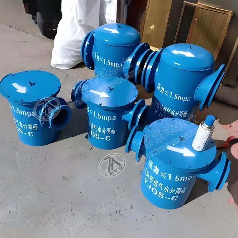 不锈钢JQS150气水分离受器安装便捷高温耐积体小重002量Y轻
