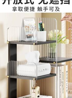 卧桌F98JSTT7面收纳架书架室办公室桌上小厅型多层柜子客书桌纳收