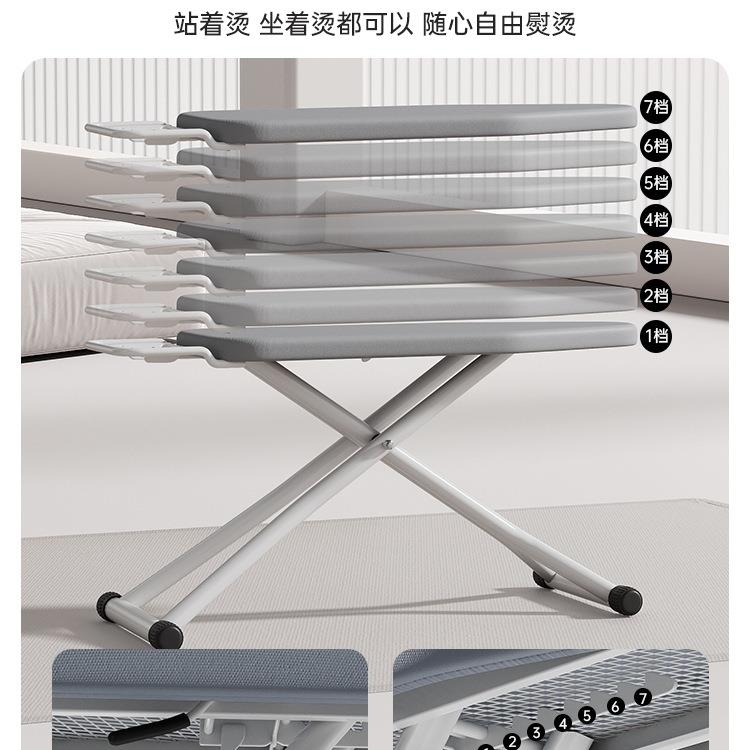 烫板衣板家用叠大号F989878S熨衣电熨斗服垫板折熨衣板架熨烫垫烫