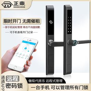 酒店1020RF门子锁宾馆磁卡寓智感应锁公民宿能门锁旅馆刷卡锁木门