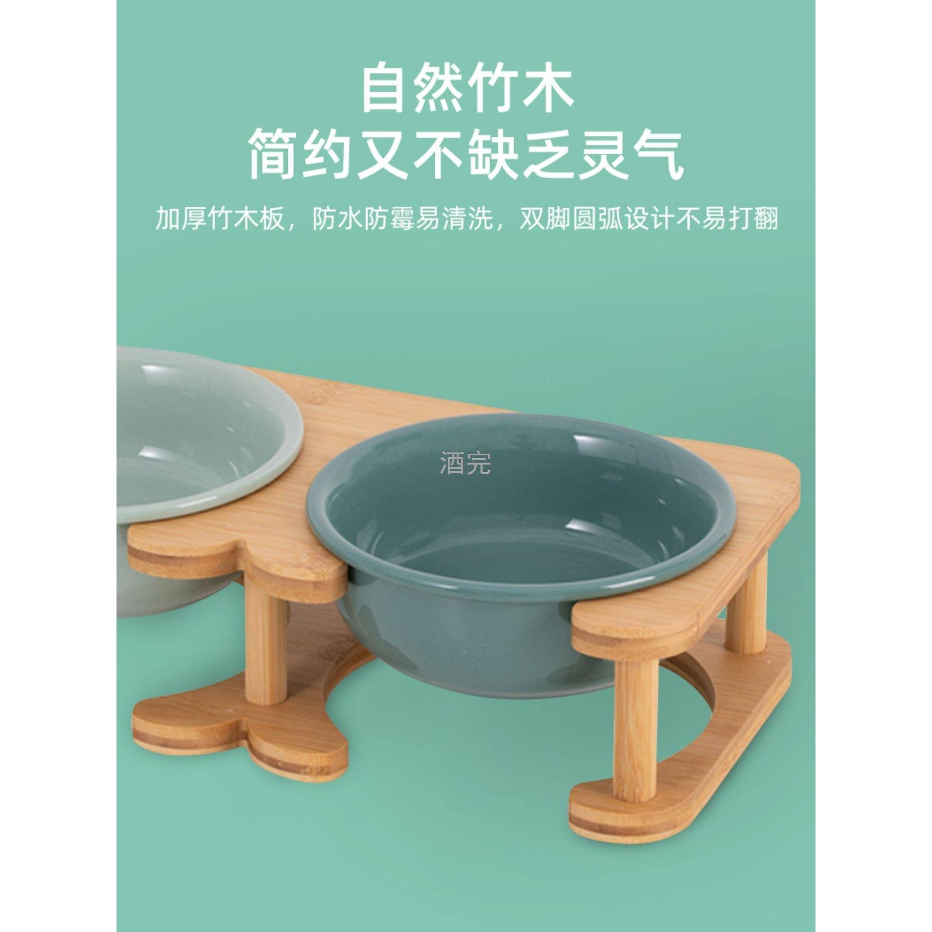 瓷宠物碗狗碗食盆碗碗护颈中陶小型犬饭碗柯基打不翻DJZ猫碗狗水