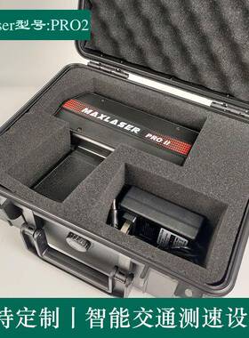 wigMAXLASER测P000PRO2O2手e持雷达测R速仪车辆速度速带小票一体