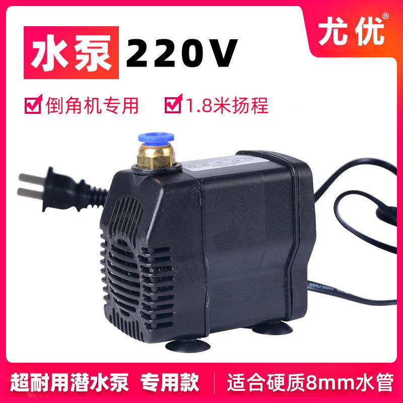 瓷砖无尘倒角机水无品牌/泵一切小割机程循环小型抽水机泵帝扬匠2