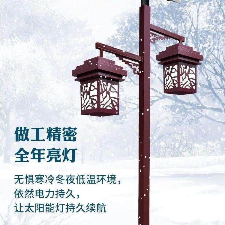 中式户默认项外灯仿古灯小太阳能led路灯庭院景观灯公园区防水复