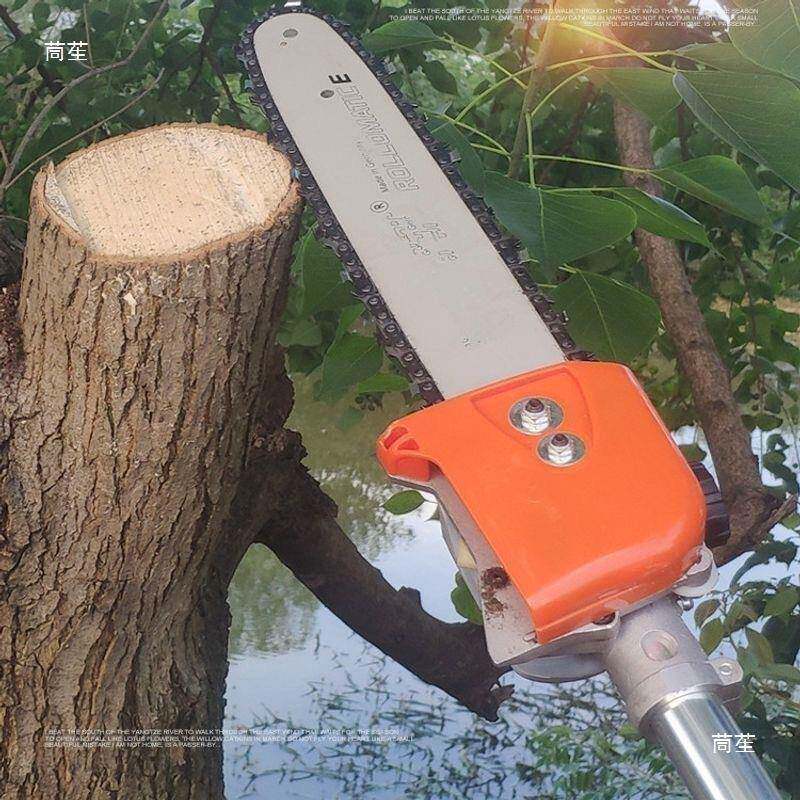 汽多功能高枝锯新品YQD长果草树林木修枝剪打草割灌割机高油加空