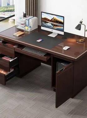 新用中式脑桌简约ROR现代办员公桌职桌带抽屉家桌子商用台电式办