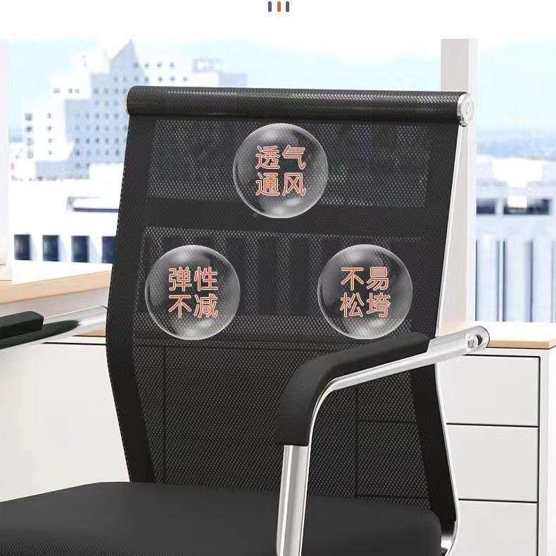 95566电脑椅子家用护腰舒舍适久靠坐背座椅会议书室办公椅宿学习,商业/办公家具,办公电脑椅/职员椅,淘宝优惠券,粉丝福利购,淘宝优惠卷