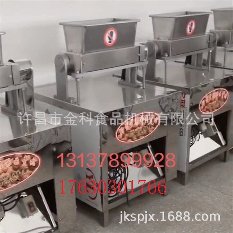 塔塔糖机宝塔打虫糖机