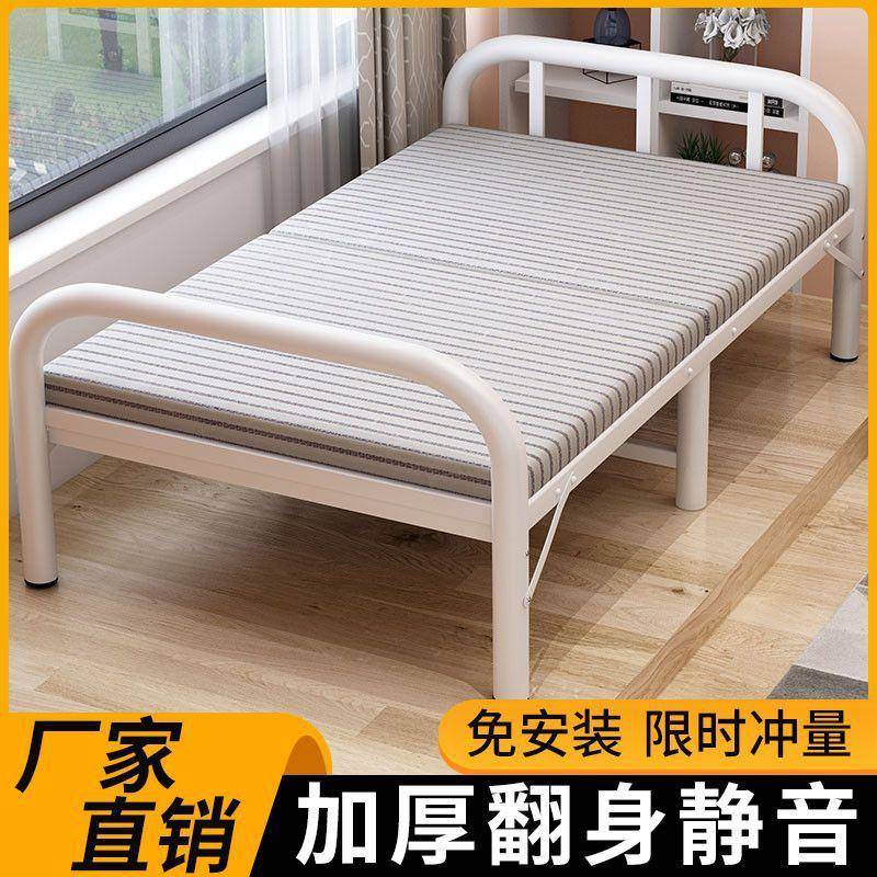 陪护便临携482办公办公室实公