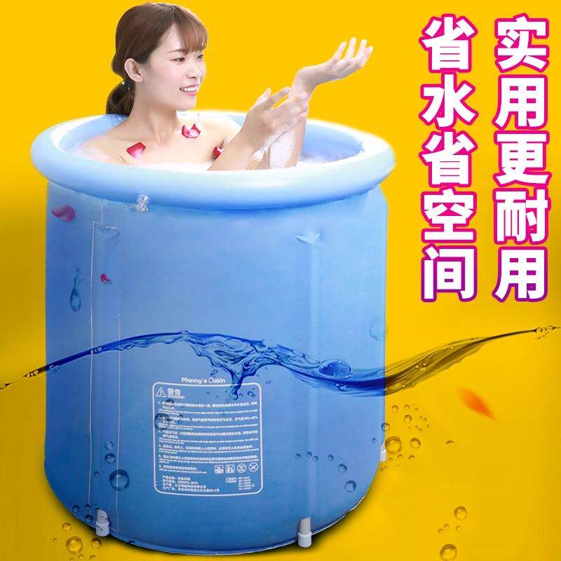 澡身桶成人泡澡折叠洗桶充气浴缸家用加厚大号洗浴盆全大人QMA浴