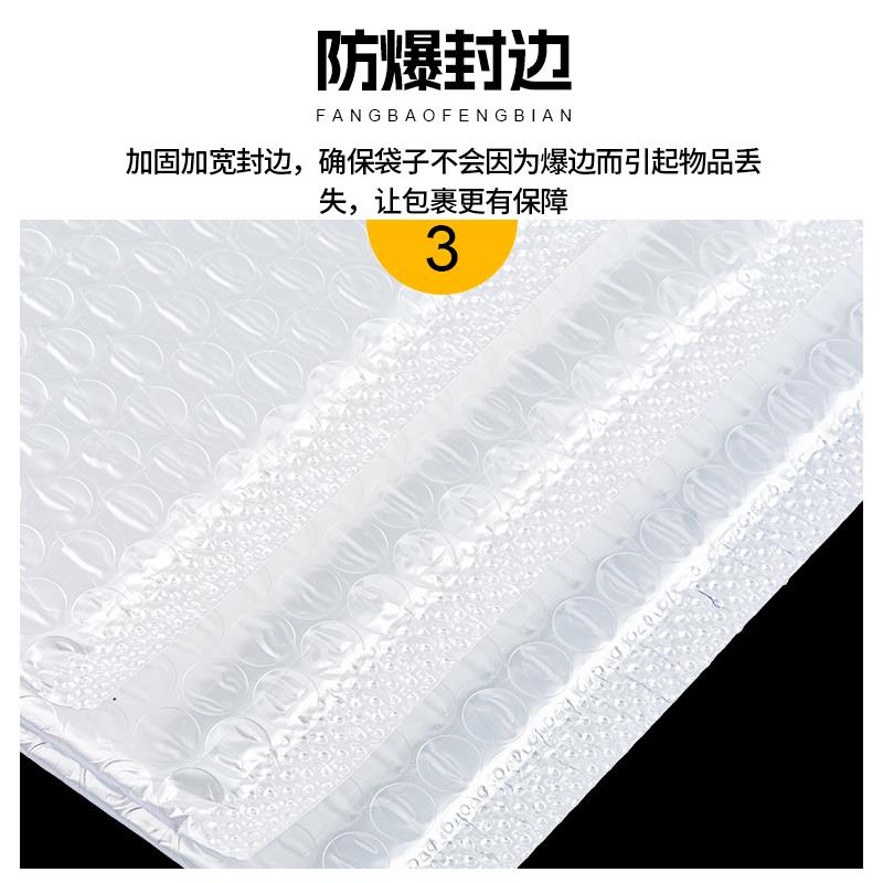 复合光膜气泡快信封珠袋加水厚服装气泡袋递打FXY包信封防防震泡