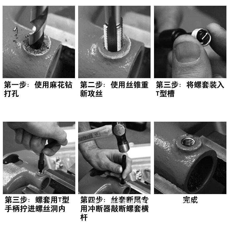 11件螺自131件丝旋工具3丝锥钻头套装手用攻螺丝套攻一体丝套器