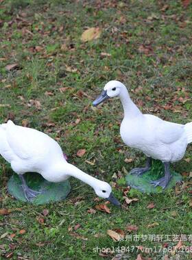 园创意仿真幼大白鸭摆园件庭院花园公儿橱窗69819装饰树脂动物雕