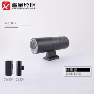 ld外户外壁灯室外双下头向上照庭院灯防水墙壁过e道墙灯LXL