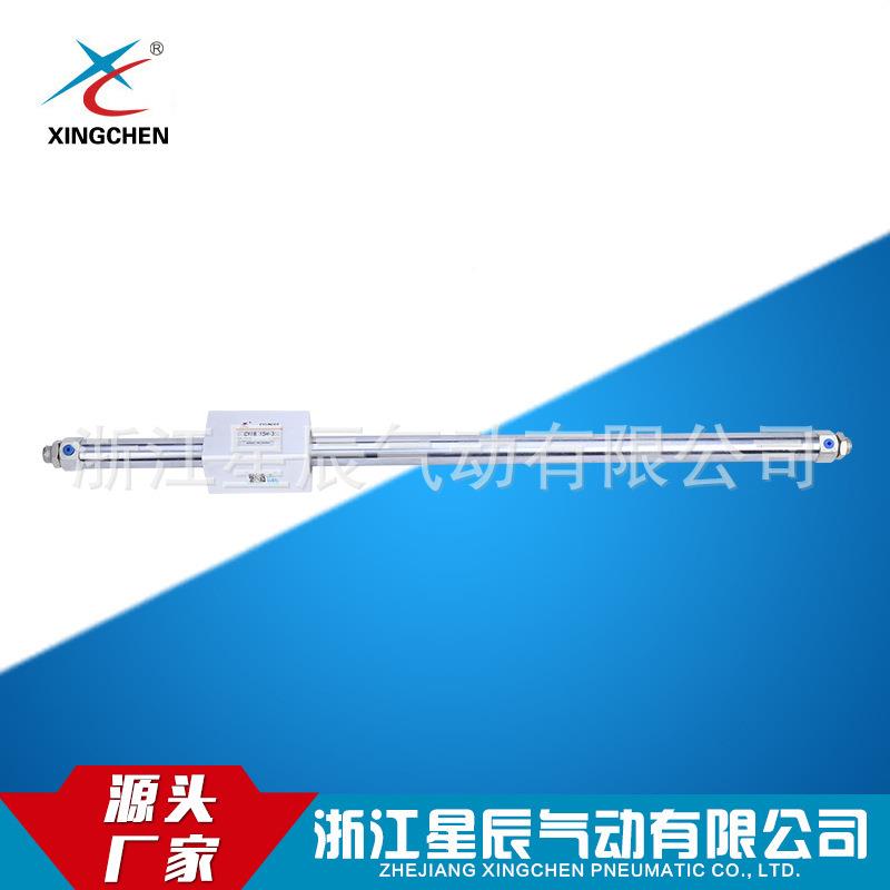 星辰879气动Y无杆缸C1BH/15机械式小型气缸气普通气缸