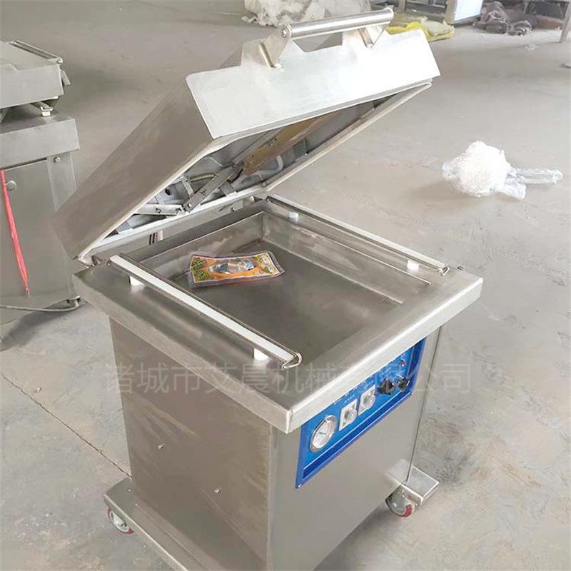 烧鸡真空包伸装卤膜蛋全自300动拉包装机海鲜滚动式真空包机装机
