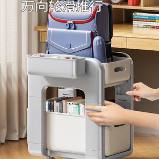 层书包置物架初中生移动小推车书本收书纳架可家用KTY多放包桌下