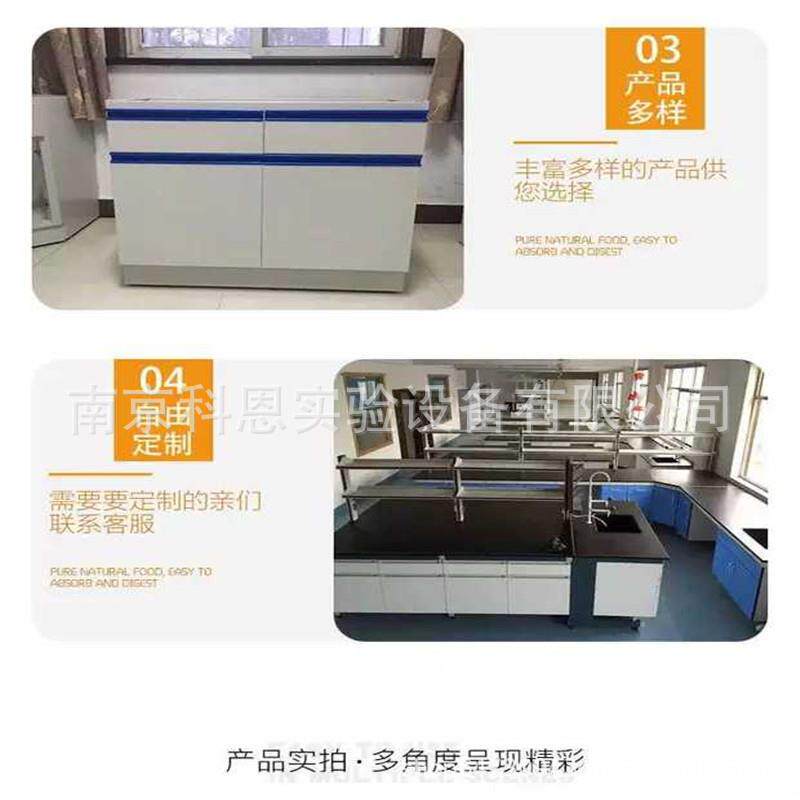 实验室全钢实验台钢木工室作操作试验台实验家钢木具台作操台化验
