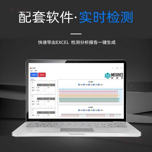 直流压源大电稳功率可调稳压高精度高压电AXZ源恒流测麦太保