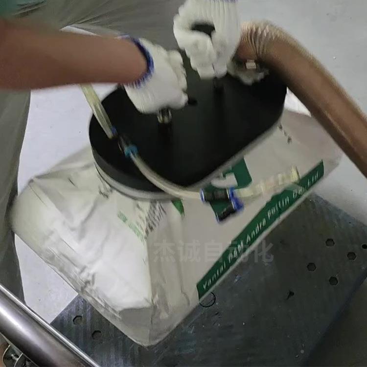 机器人橡胶吸盘气动放手抓取料空海棉机725械手无痕真海绵