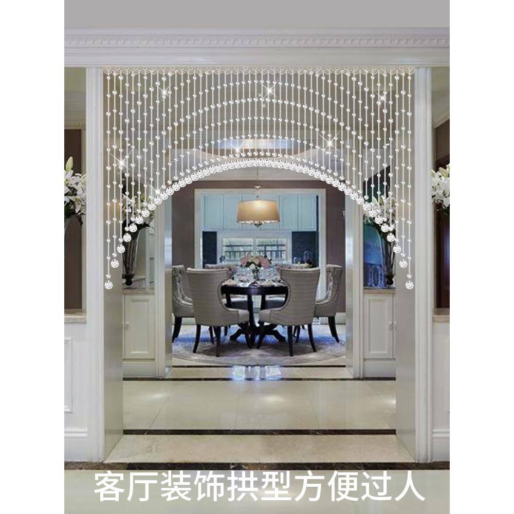 ?珠帘水隔断帘客厅过道装饰晶式欧家用卫生Fhmgxuxx间卧品室门帘