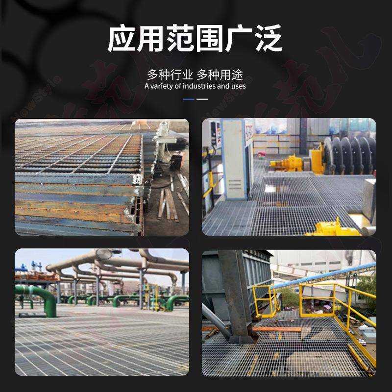 镀LWE格栅水盖板高承载下水锌道排拦污栅沟盖板污水处理厂钢格板