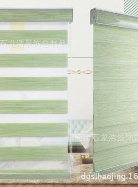 按生产摩柔根电动需纱帘别OEV-DDMB墅字楼办公室餐厅写手机摩根窗