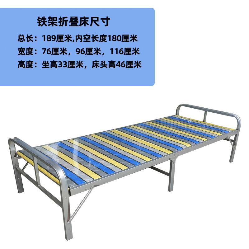 成都陪护床硬板折叠安床午休床单人床午睡床免装用便家式LD5240携