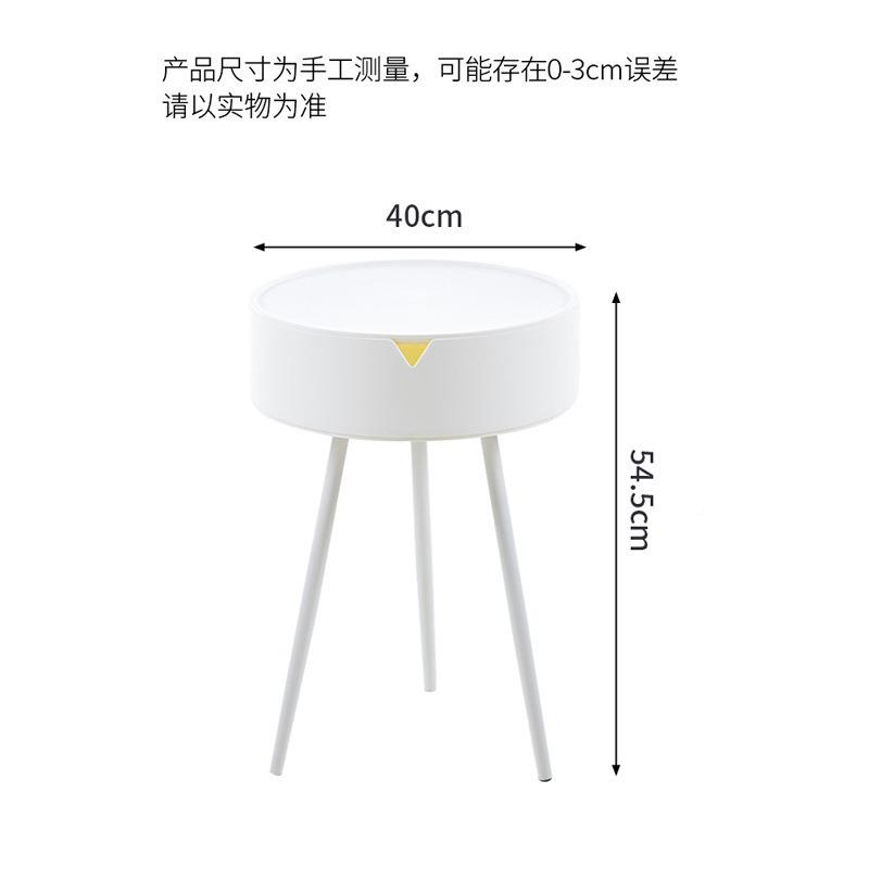 床ZOE头个性创意4cm宽替代时尚茶几小可爱艺术感儿童男孩0塑柜料