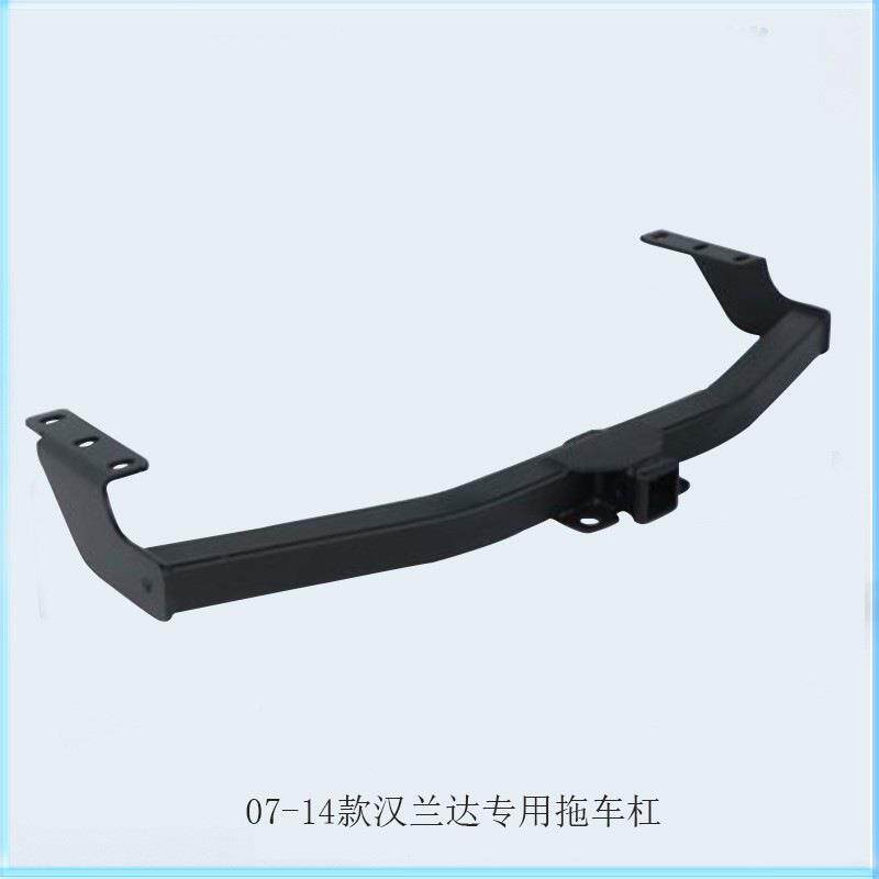 07-2款汉兰达新汉钩兰达杠48357拖车拖车3杠改装后挂牵引托架尾脱