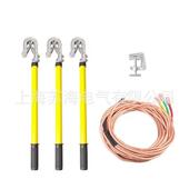 三D相短路接地线 地C11KV三相短174路接地线0高压接线便携式