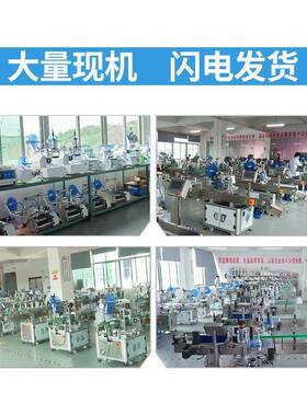 全自动精度平面ZG-FZ133贴标标递全自动快递机盒贴机t快贴面单机