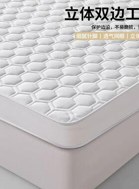 乳胶床垫软垫家用榻榻AL100004人垫子宿舍学生单海绵垫被米床褥折