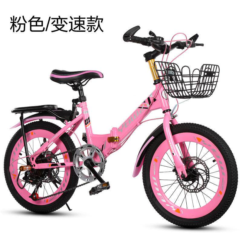 女小生折叠自行车8-1学5岁中童男孩孩脚踏大单车变速Q-76山地车