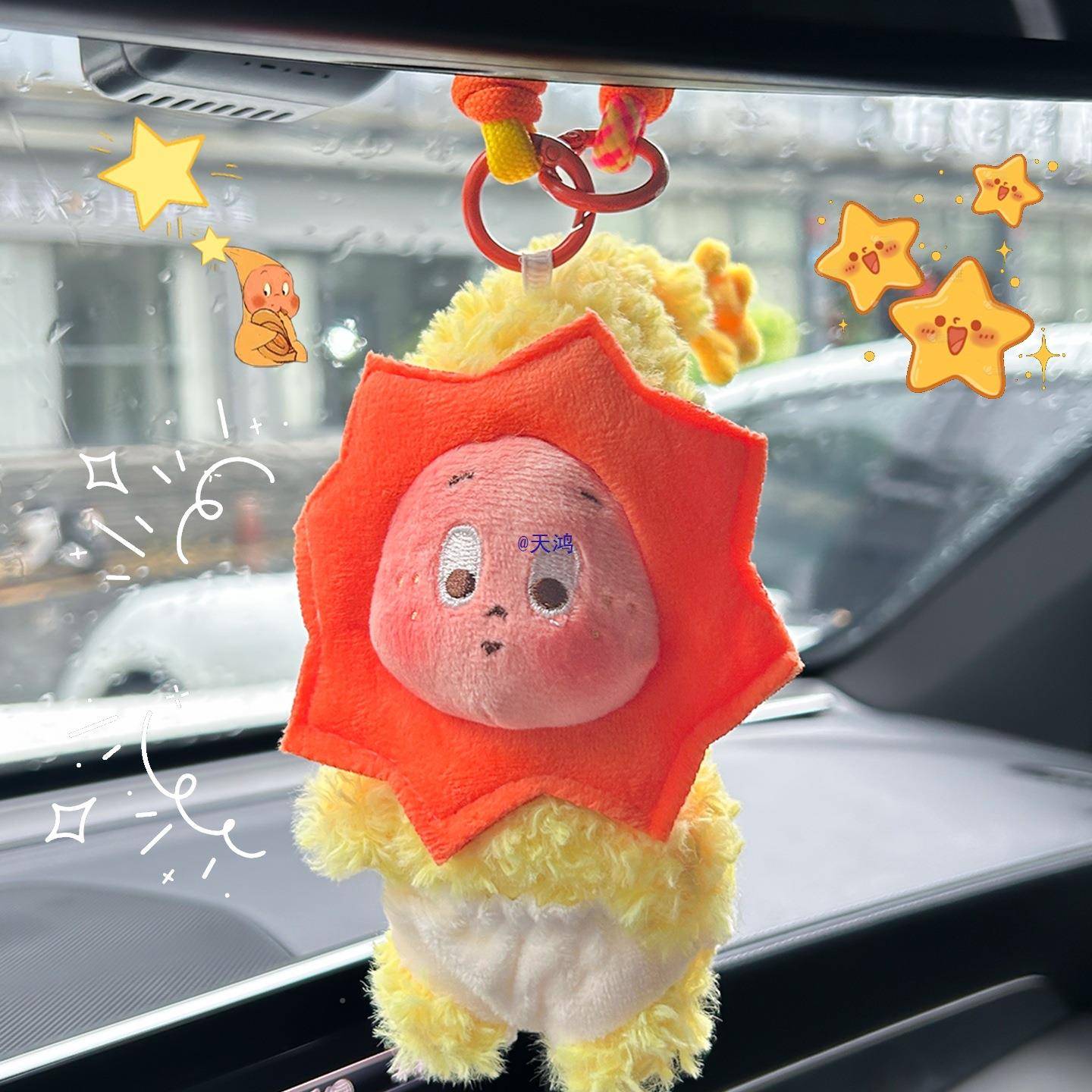 星星人汽车饰303可爱卡通挂挂件件车内饰品摆感女生2025新款