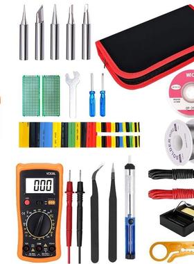 电烙铁17件套烙铁可调开-关60可W调节温度200450℃88077节快速加