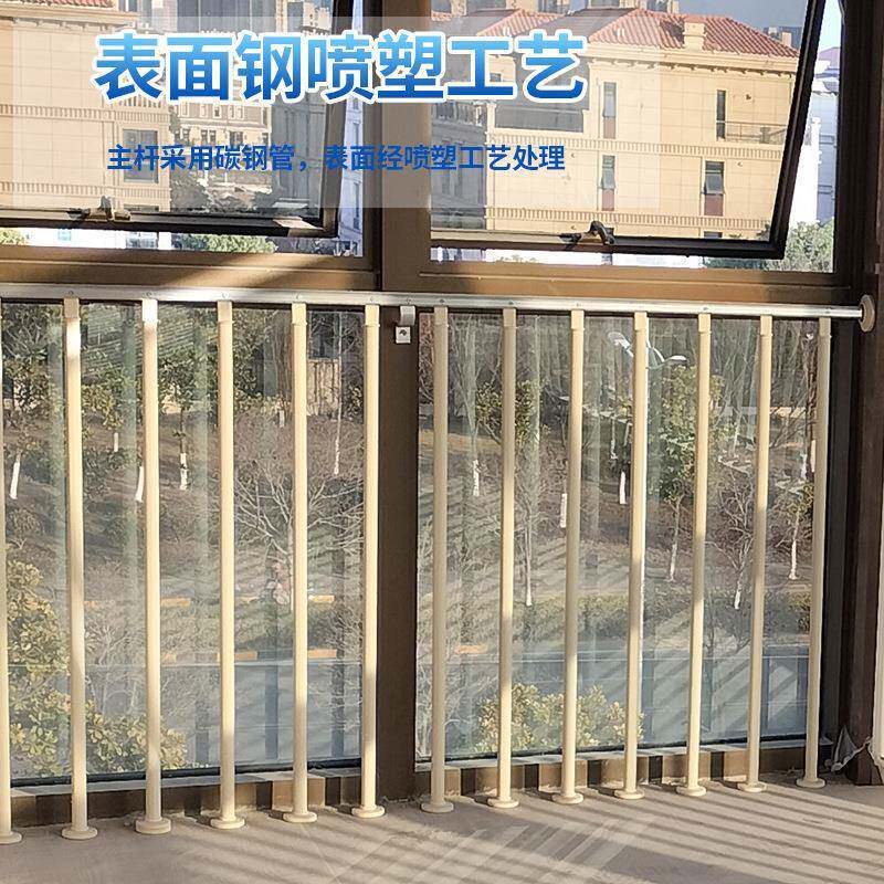 窗户扶手护栏阳台窗户扶手护家树脂栏楼层梯扶手落地窗护栏飘用窗