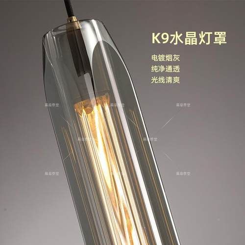 轻奢全代铜水晶吊灯现简约美式吧台400创意客厅卧后室床头小灯吊